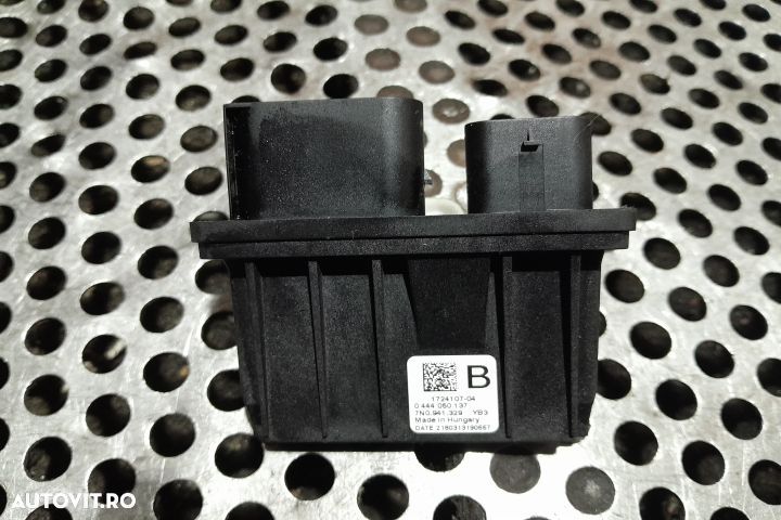 Senzor AdBlue 7N0941329 7N0941329 Seat Ibiza 5 KJ [2017 - 2021] Hatch - 1