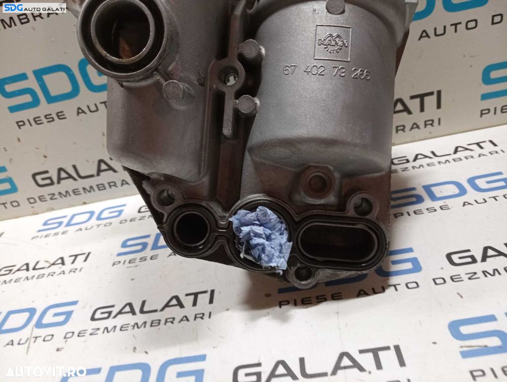 Suport Corp Carcasa Racitor Ulei Termoflot Volvo XC70 2.4 D 2007 - 2015 Cod 6740273266 30677920 [M5190] - 2