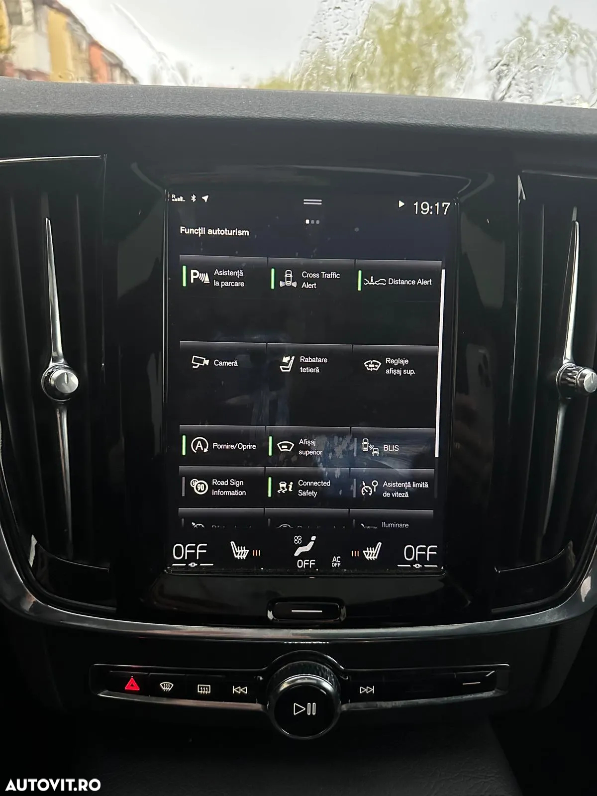 Volvo S90 D4 Momentum - 15