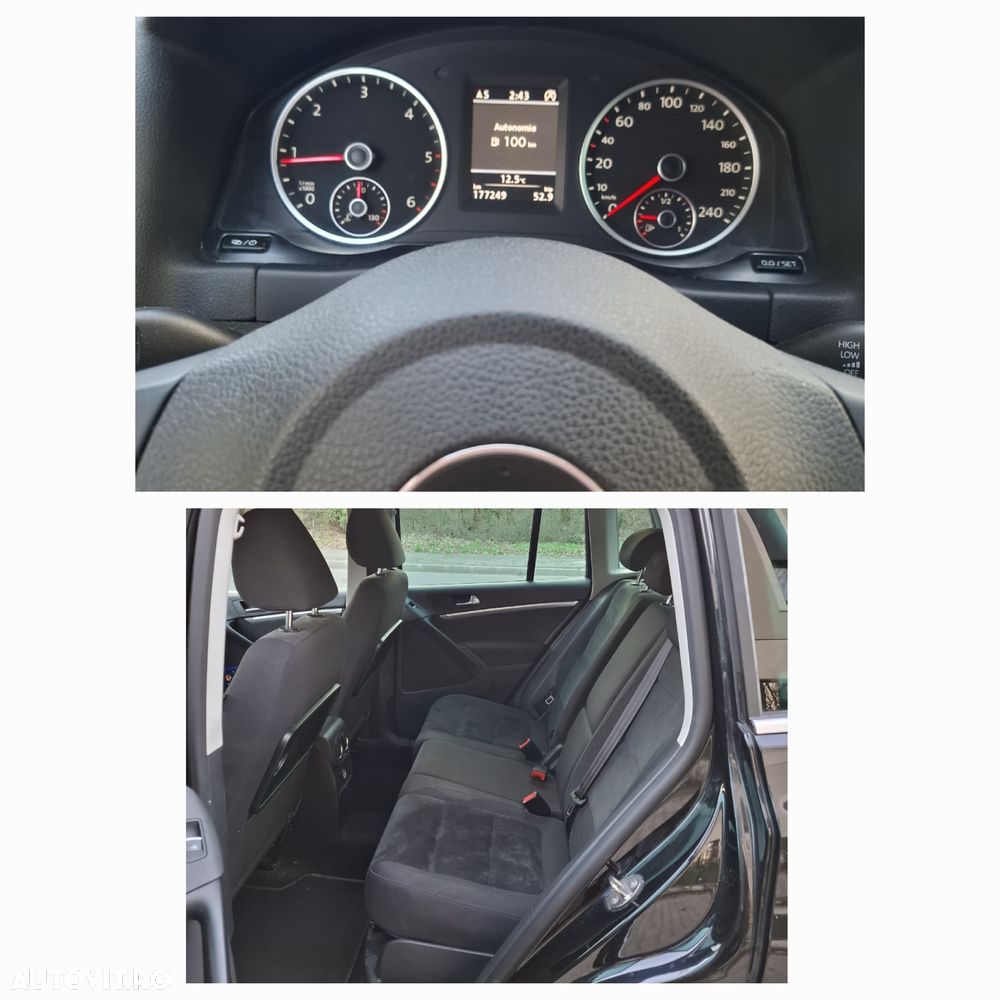 Volkswagen Tiguan - 8