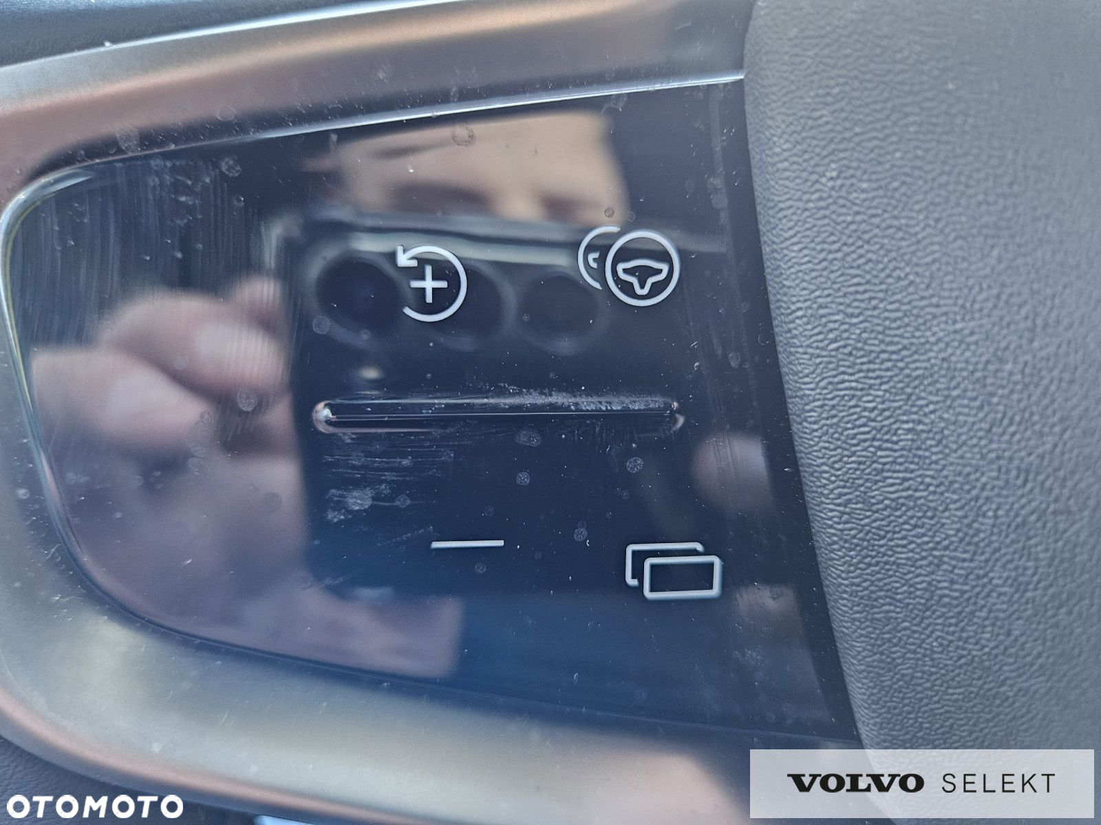 Volvo EX30 - 22