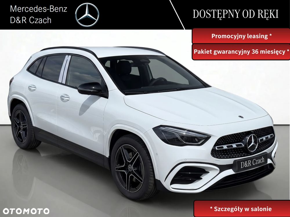 Mercedes-Benz GLA - 1