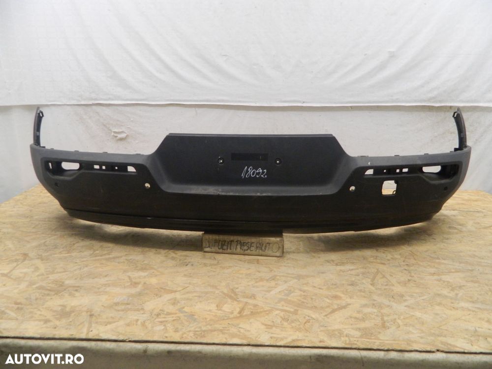 Bara spate Volvo XC40, 2018, 2019, 2020, 2021, 2022, 31449333. - 1