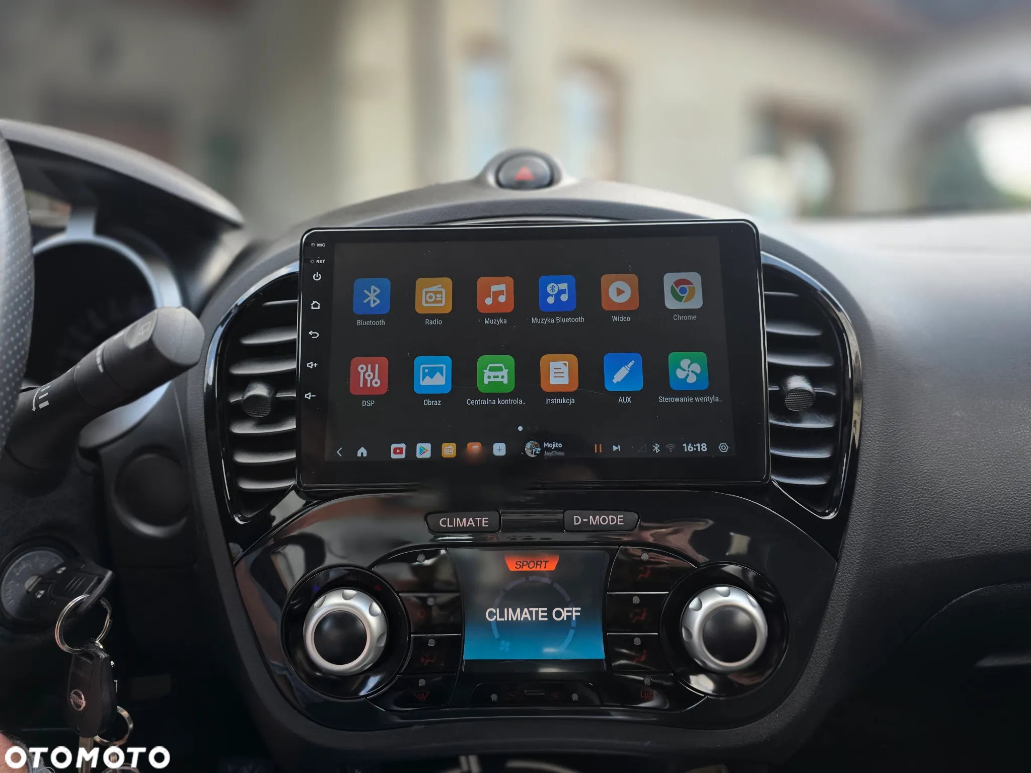 Nissan Juke - 26
