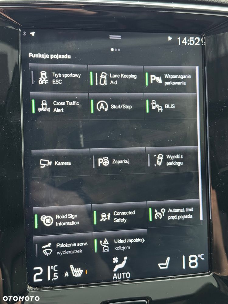 Volvo XC 40 T3 Inscription - 26