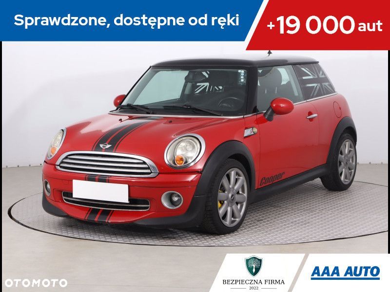 MINI Cooper - 1