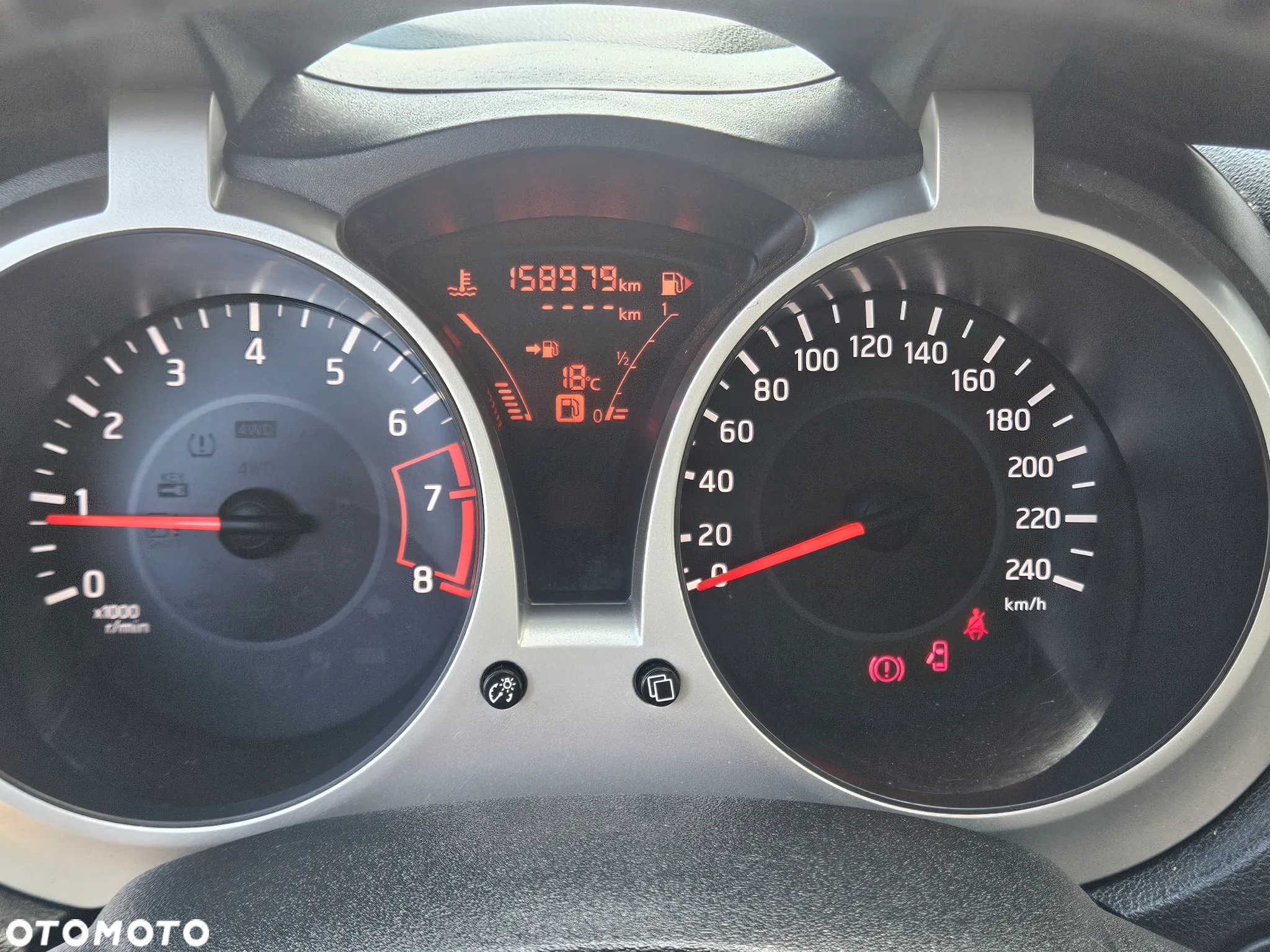 Nissan Juke - 8