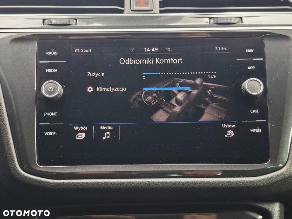 Volkswagen Tiguan - 39
