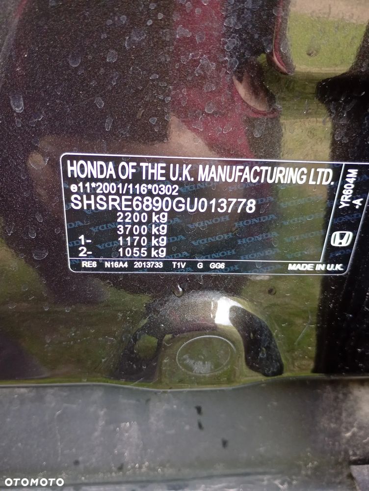 Honda CR-V 1.6i-DTEC Executive (ADAS) - 6
