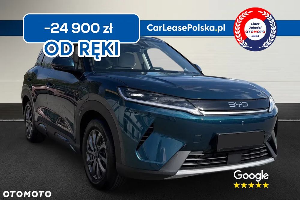 BYD Atto 2 45kWh Boost - 1