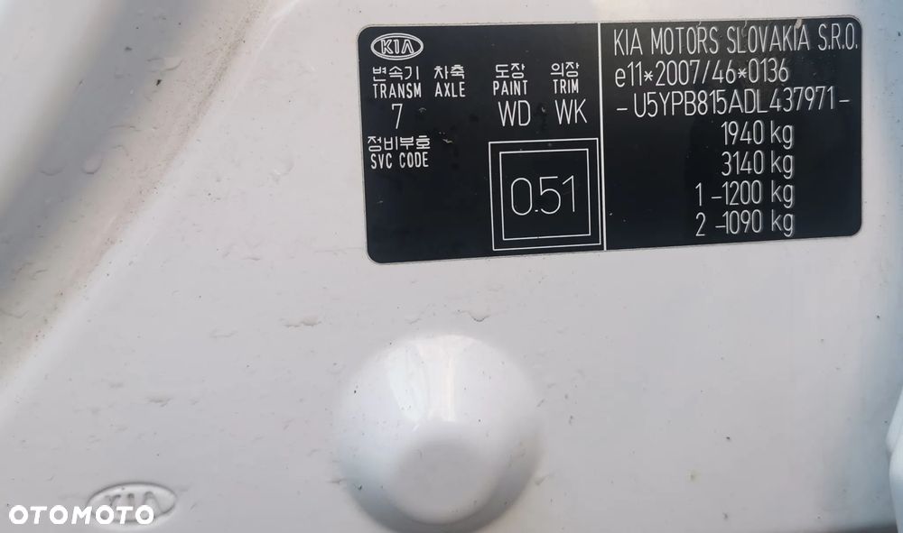 Kia Sportage - 24