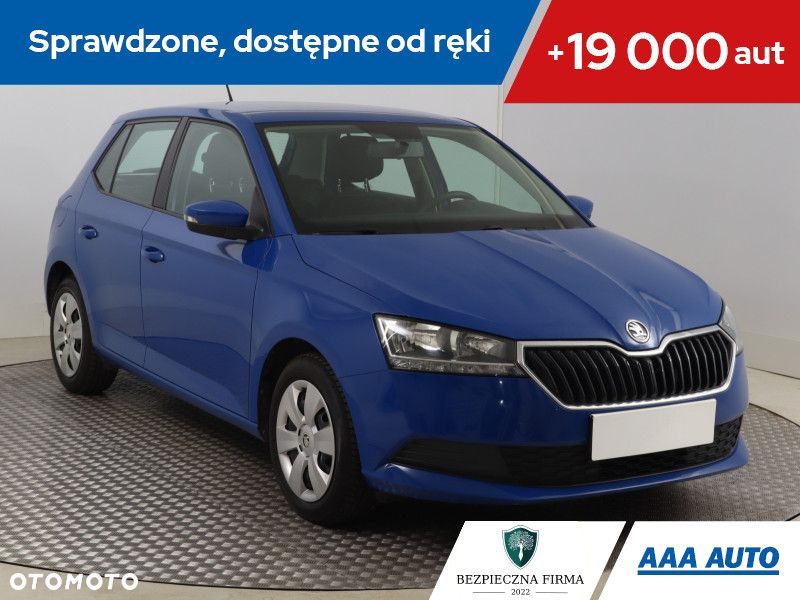 Skoda Fabia - 2