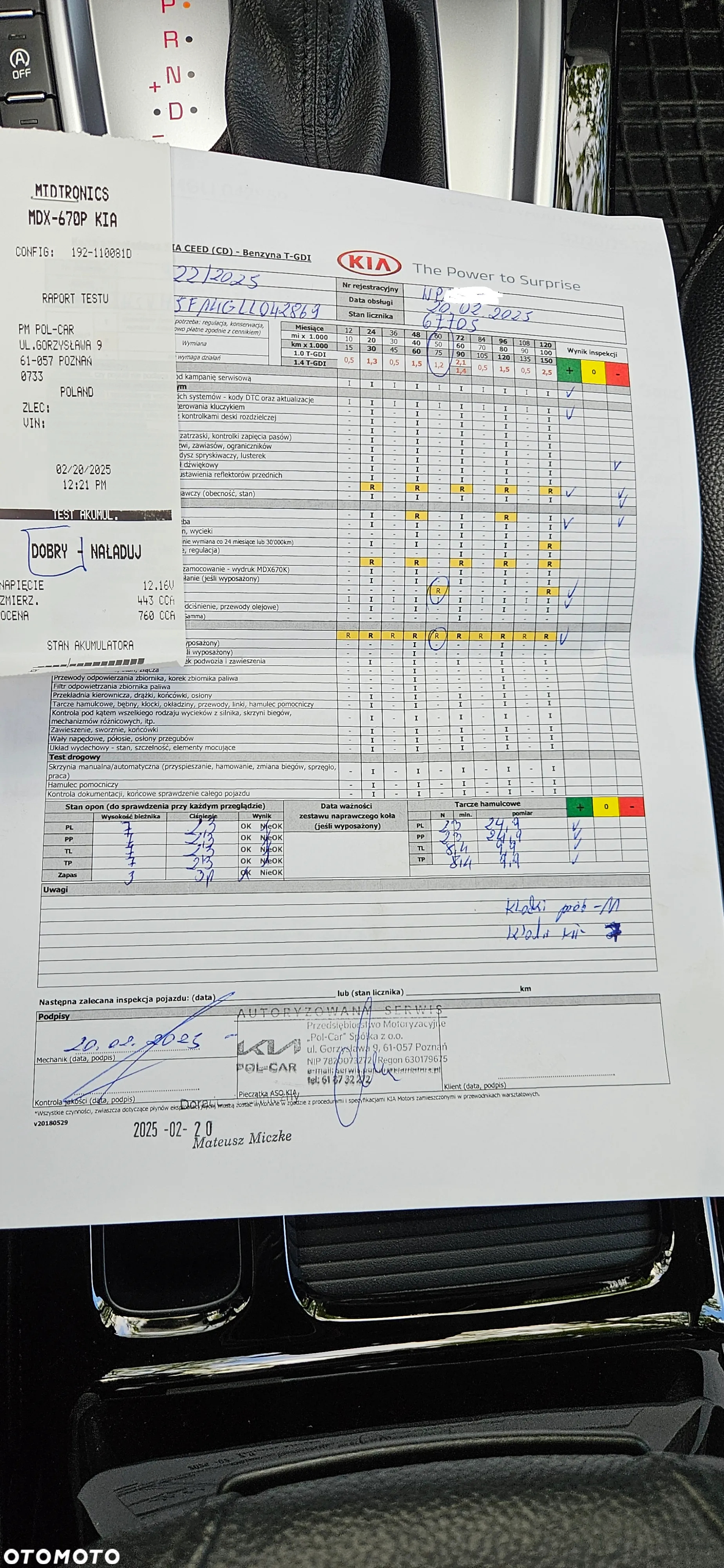 Kia XCeed 1.4 T-GDI L DCT - 34
