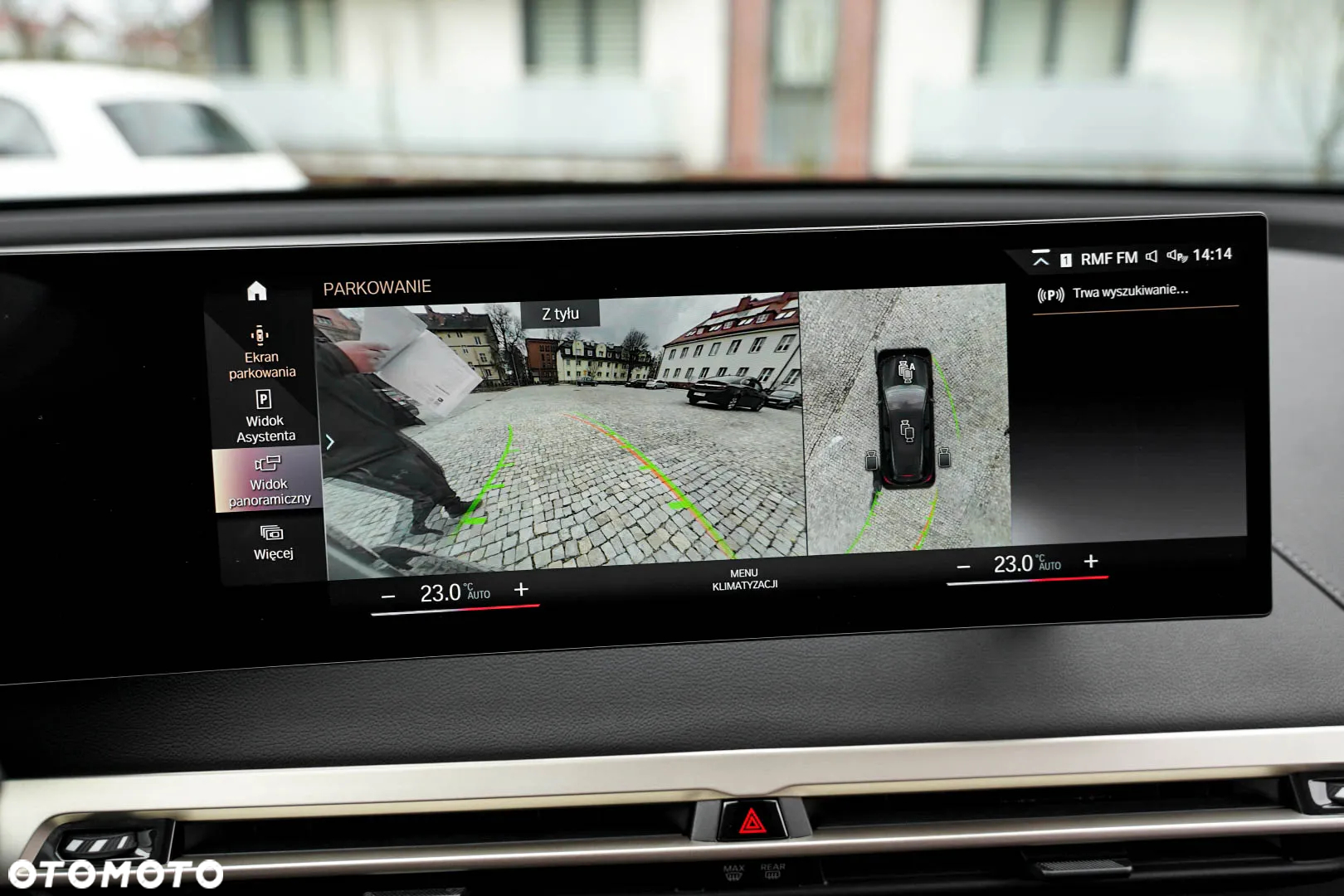 BMW iX xDrive40 - 19