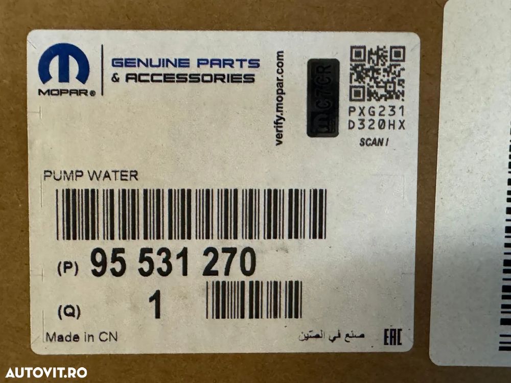 95531270 | Pompa Apa | Opel Astra - 2