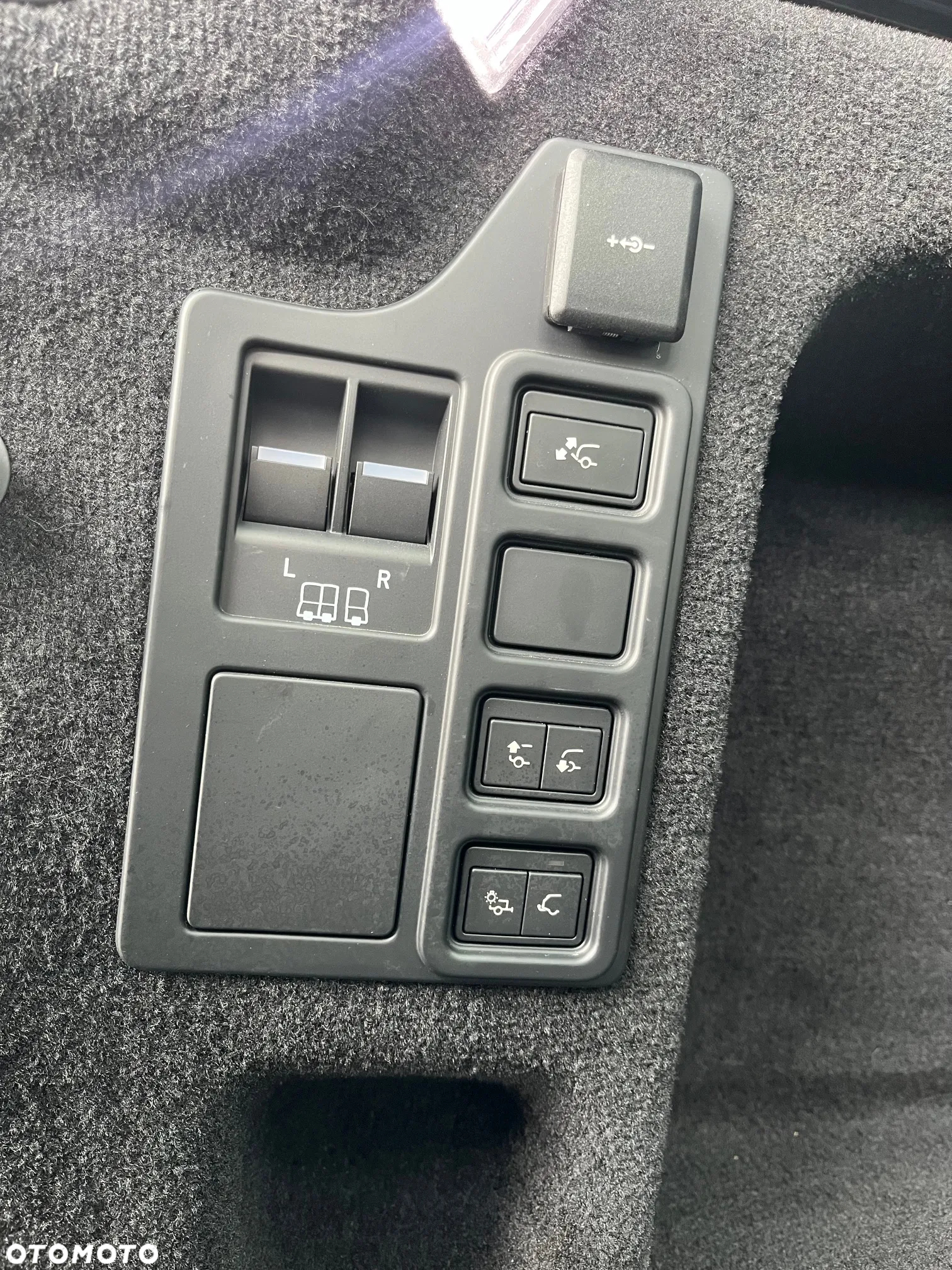 Land Rover Discovery - 11