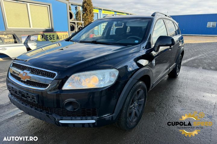 Oglinda stanga Chevrolet Captiva 1 [2006 - 2011] - 4