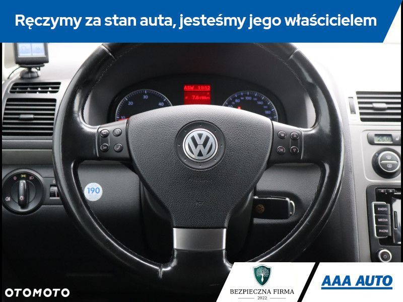 Volkswagen Touran - 16