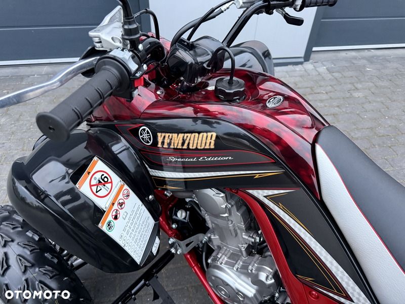 Yamaha YFM - 4