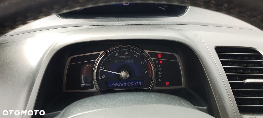 Honda Civic 1.3i-DSI VTEC IMA CVT Elegance - 11