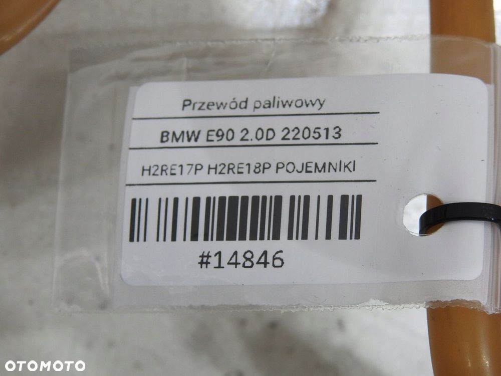 PRZEWÓD PALIWA BMW E90 2.0 D 7801658 - 8