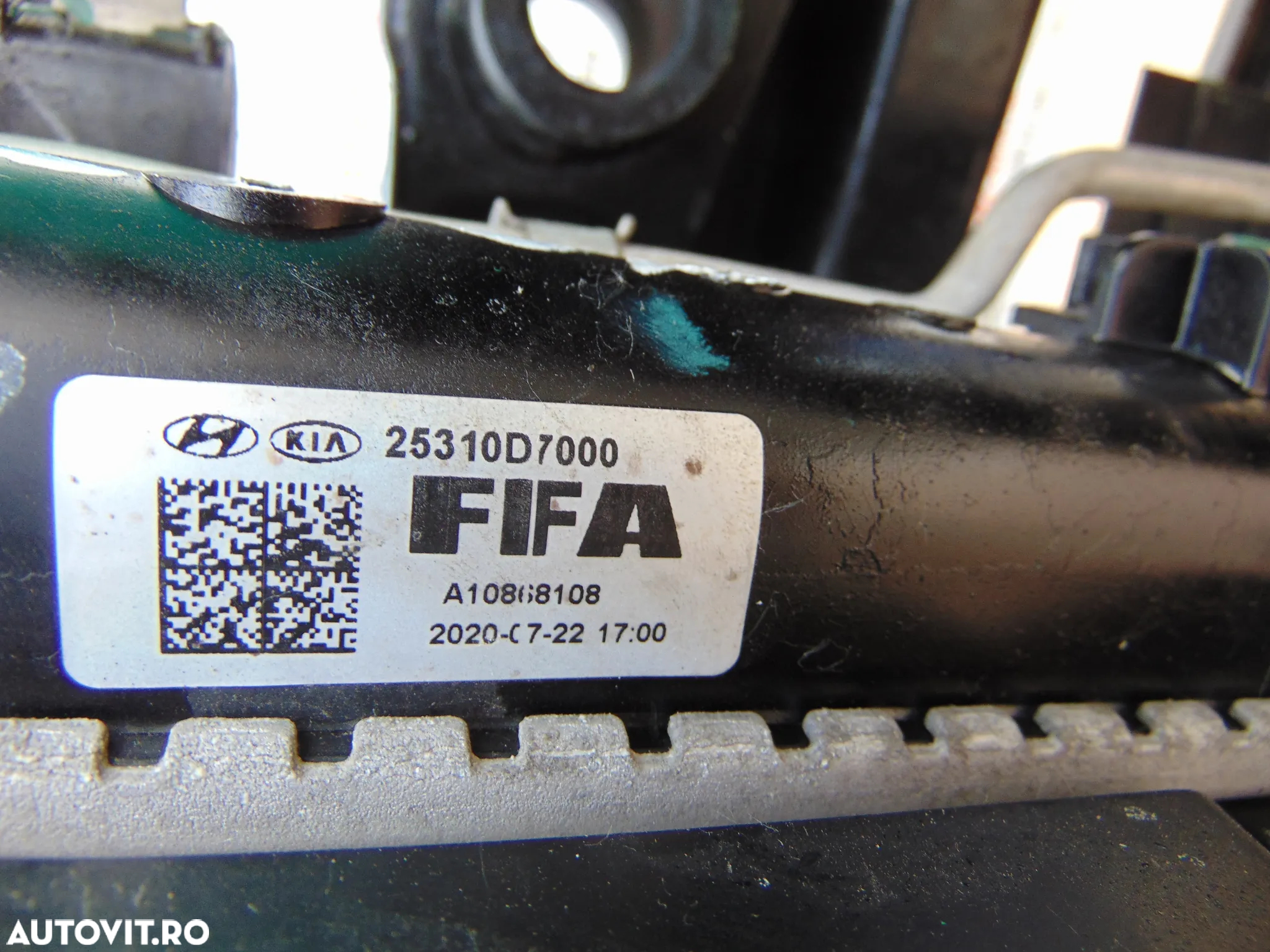 Trager Hyundai Tucson 2014-2020 trager radiatoare ventilator armatura protectie pietoni 1.6 benzina - 11