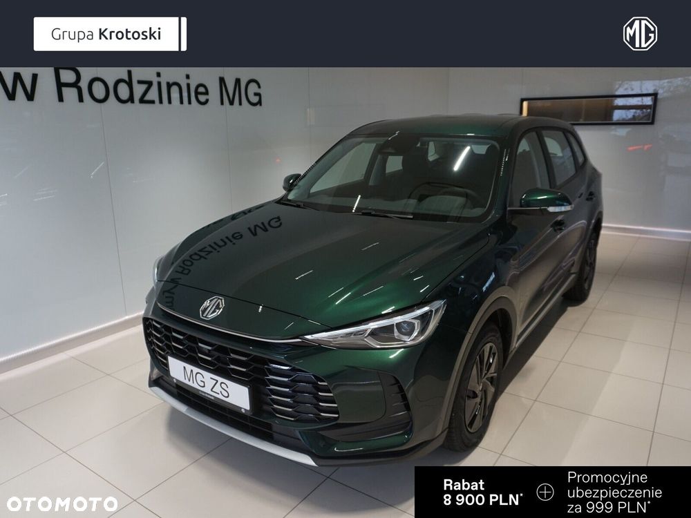 MG ZS Hybrid+ - 1