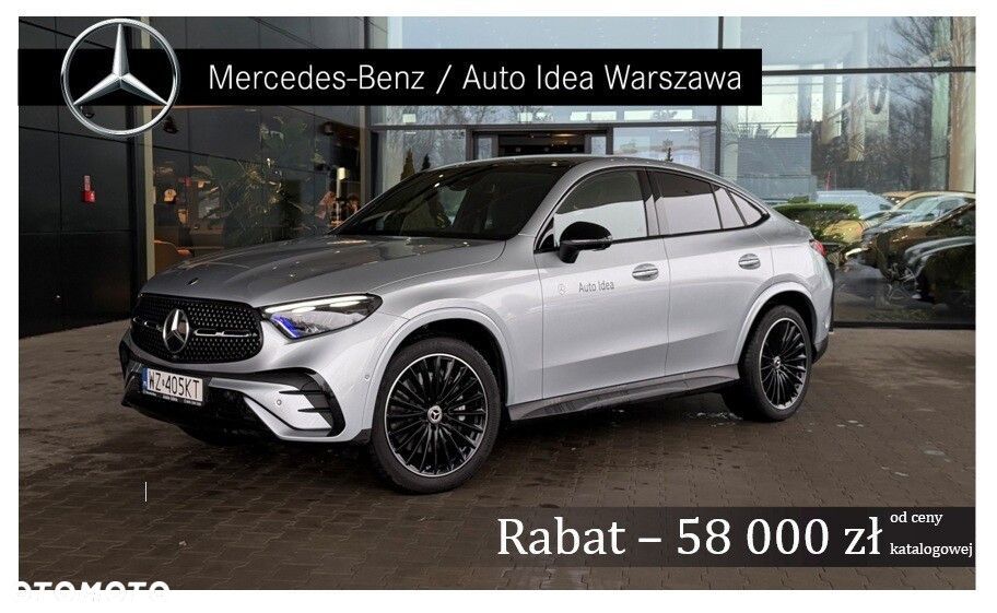 Mercedes-Benz GLC - 2