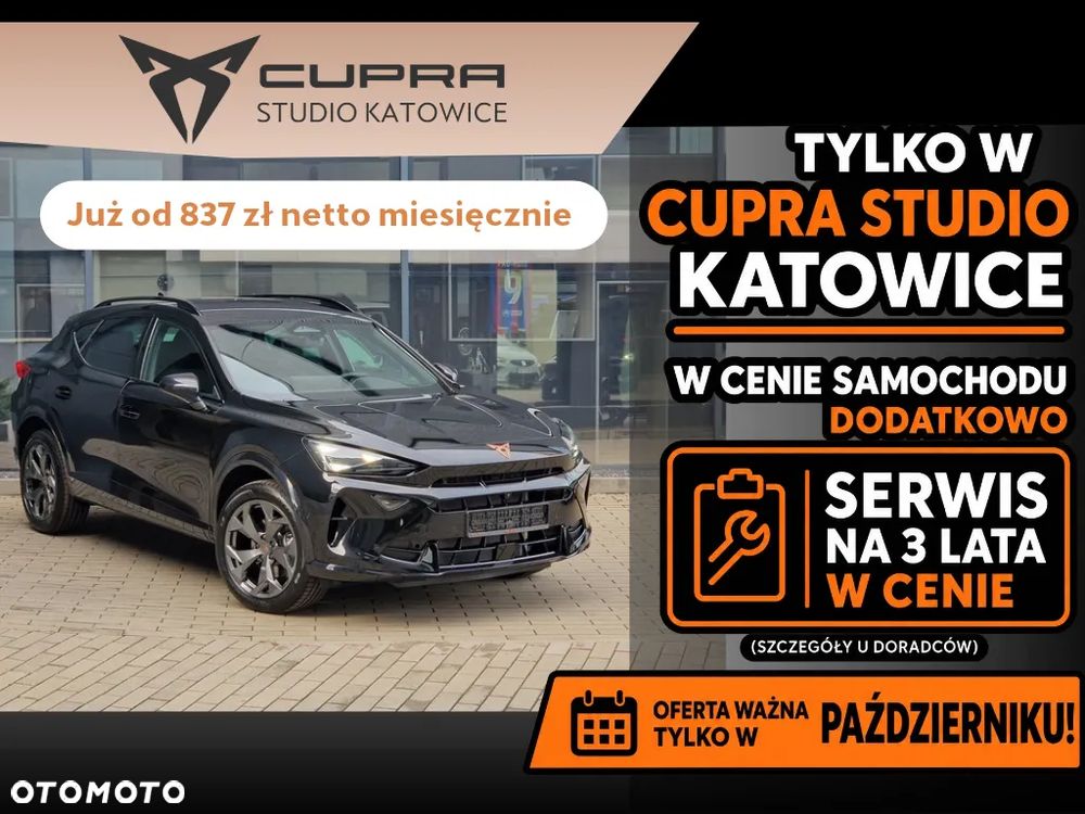 Cupra Formentor 1.5 TSI DSG - 1