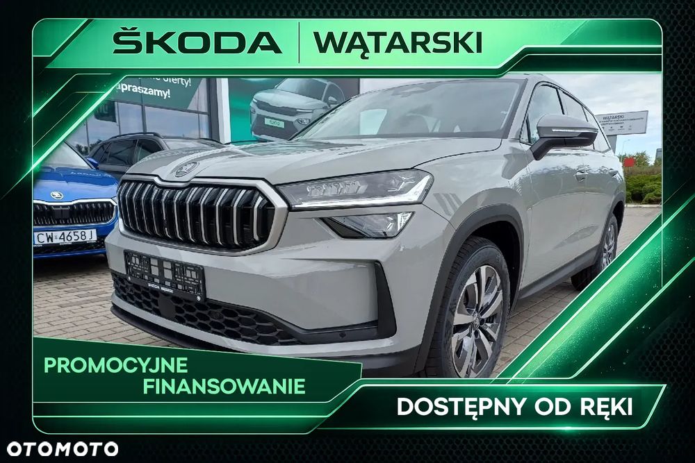 Skoda Kodiaq 2.0 TSI 4x4 Drive DSG - 2