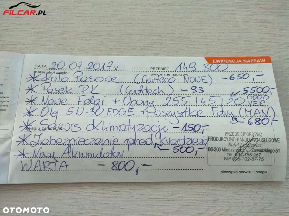 Volkswagen Touareg - 13