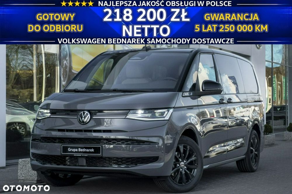 Volkswagen Multivan - 2