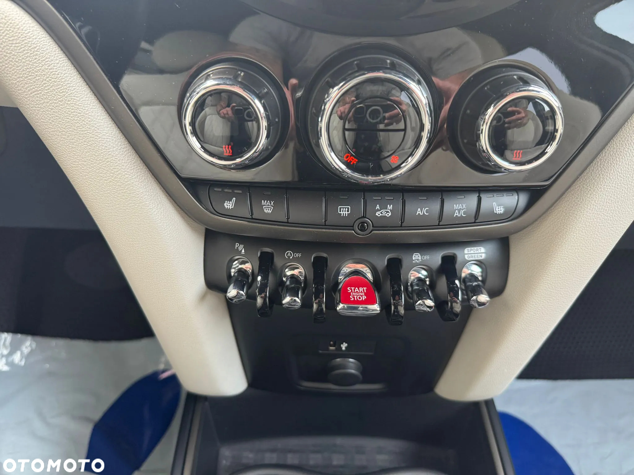 MINI Countryman Cooper - 39