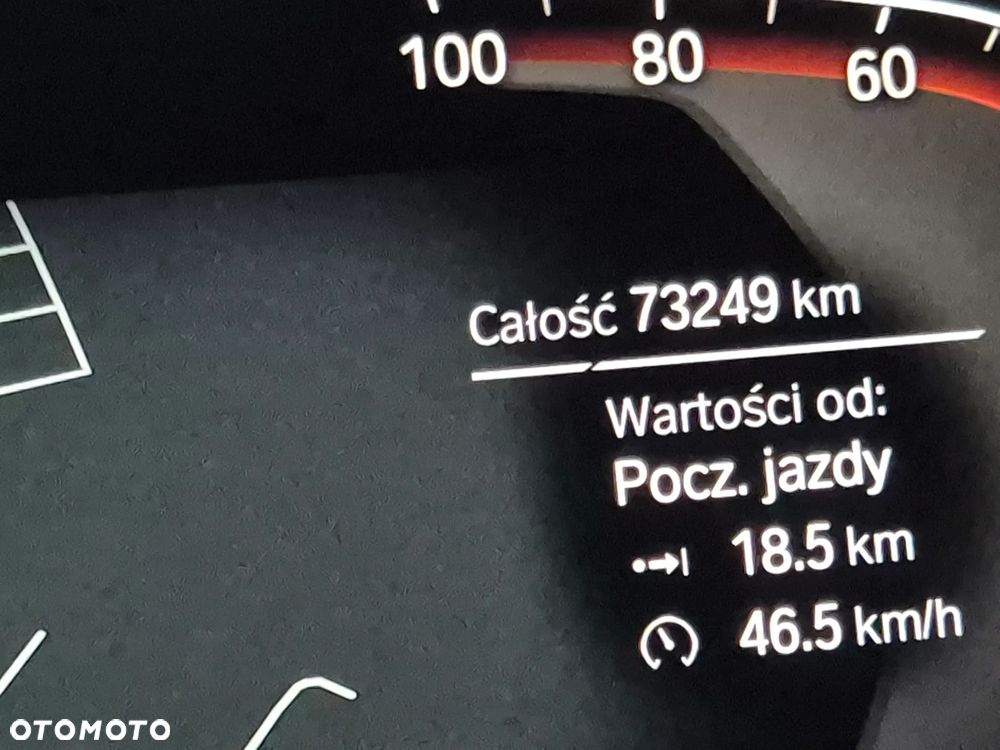 BMW X5 xDrive30d mHEV - 17
