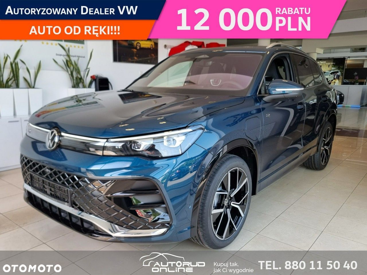 Volkswagen Tiguan 1.5 eHybrid PHEV R-Line Plus DSG - 1