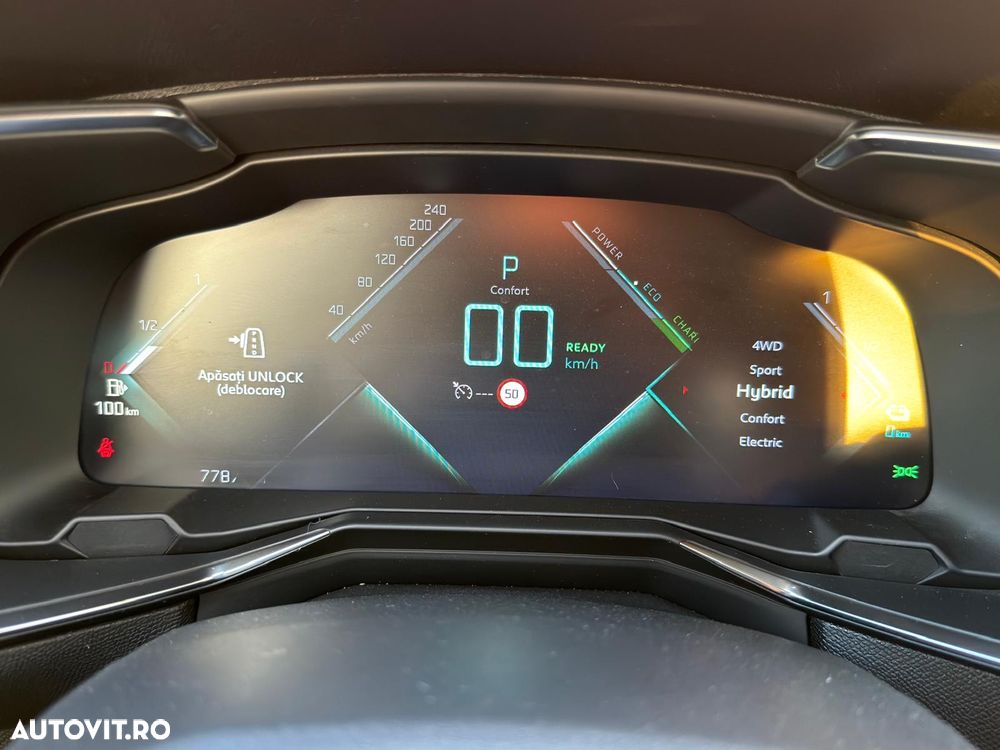 DS Automobiles DS 7 Crossback - 37