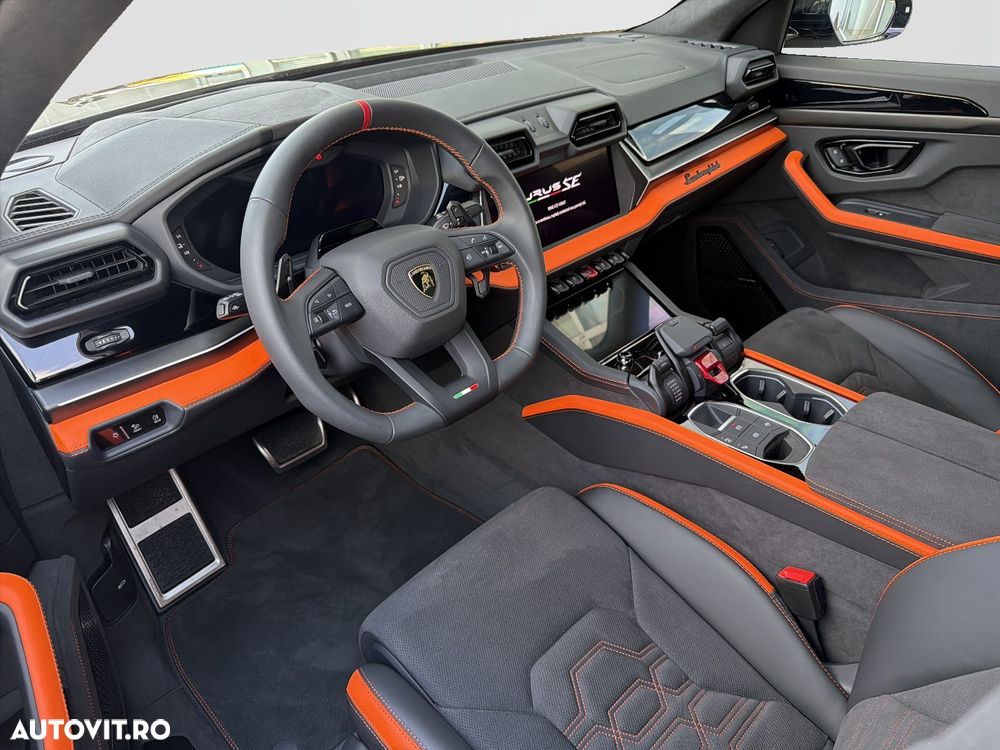 Lamborghini URUS - 7