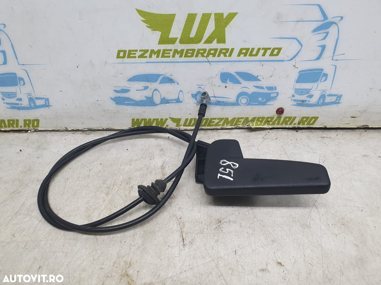 Maner deschidere haion 6r1823633 Skoda Rapid 1 [2012 - 2017] 1.6 CXMA - 1