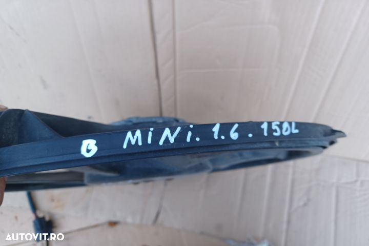 Electroventilator racire motor / AC 1.6 0130303021 M5758003 16081200A - 2