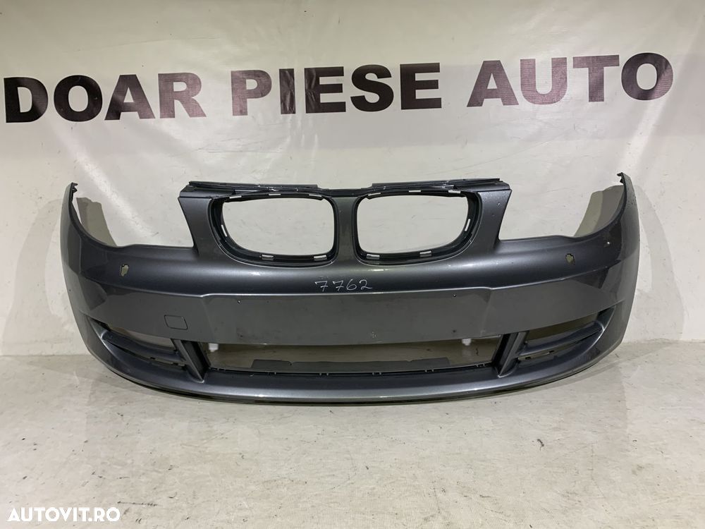 Bara fata BMW Seria 1, Coupe Cabrio, E82, E88, 2005, 2006, 2007, 2008, cod origine OE 51117166791. - 1