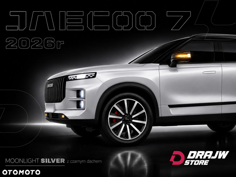 Jaecoo 7 - 7