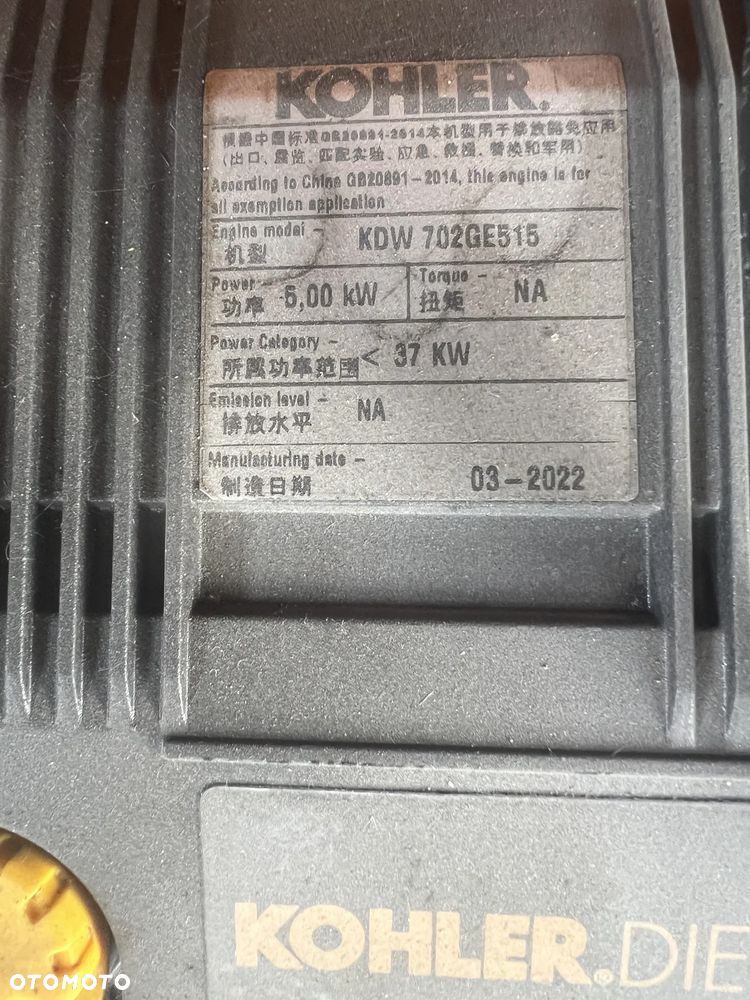 Atlas Copco HiLight V5+ - 14