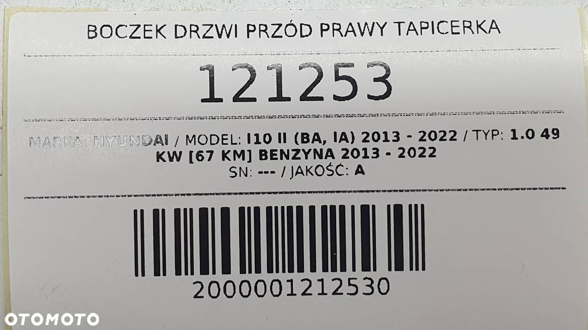 BOCZEK DRZWI PRZÓD PRZEDNI PRAWY TAPICERKA HYUNDAI I10 II EU - 9