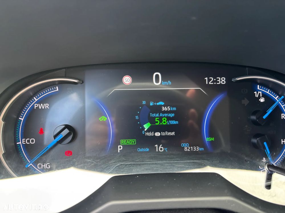Toyota RAV4 2.5 Hybrid VVT-iE 4x2 Dynamic - 8