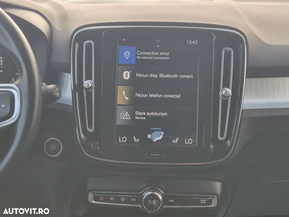 Volvo XC 40 Recharge T5 Twin Engine AT7 Inscription - 17