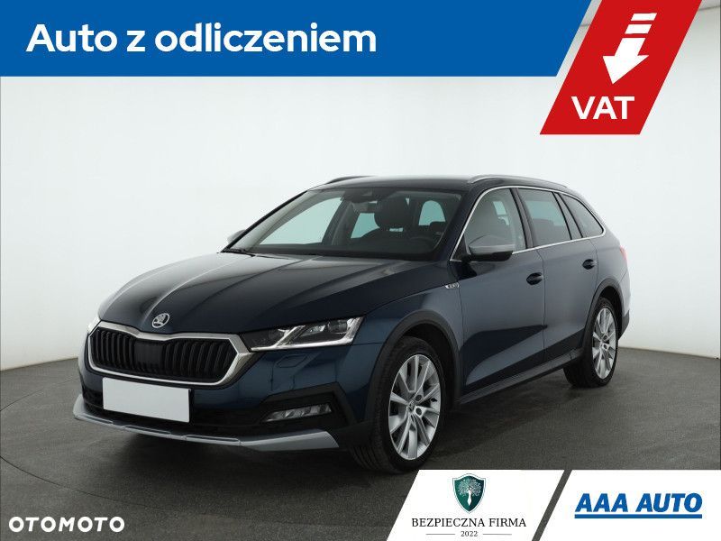 Skoda Octavia - 2