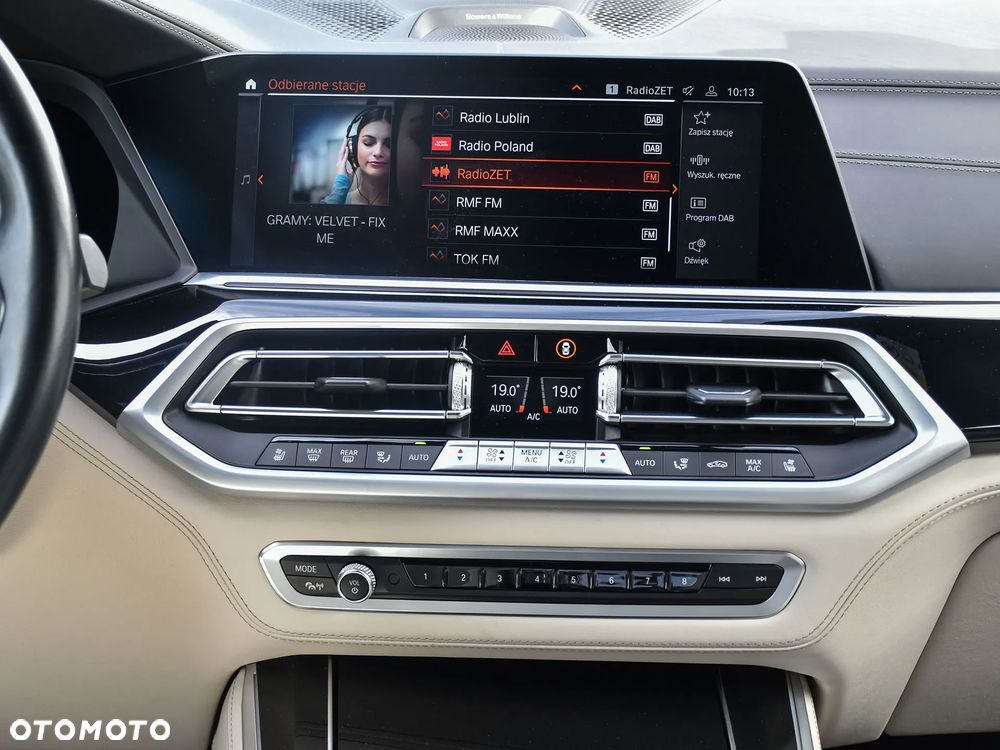 BMW X5 M50i - 20