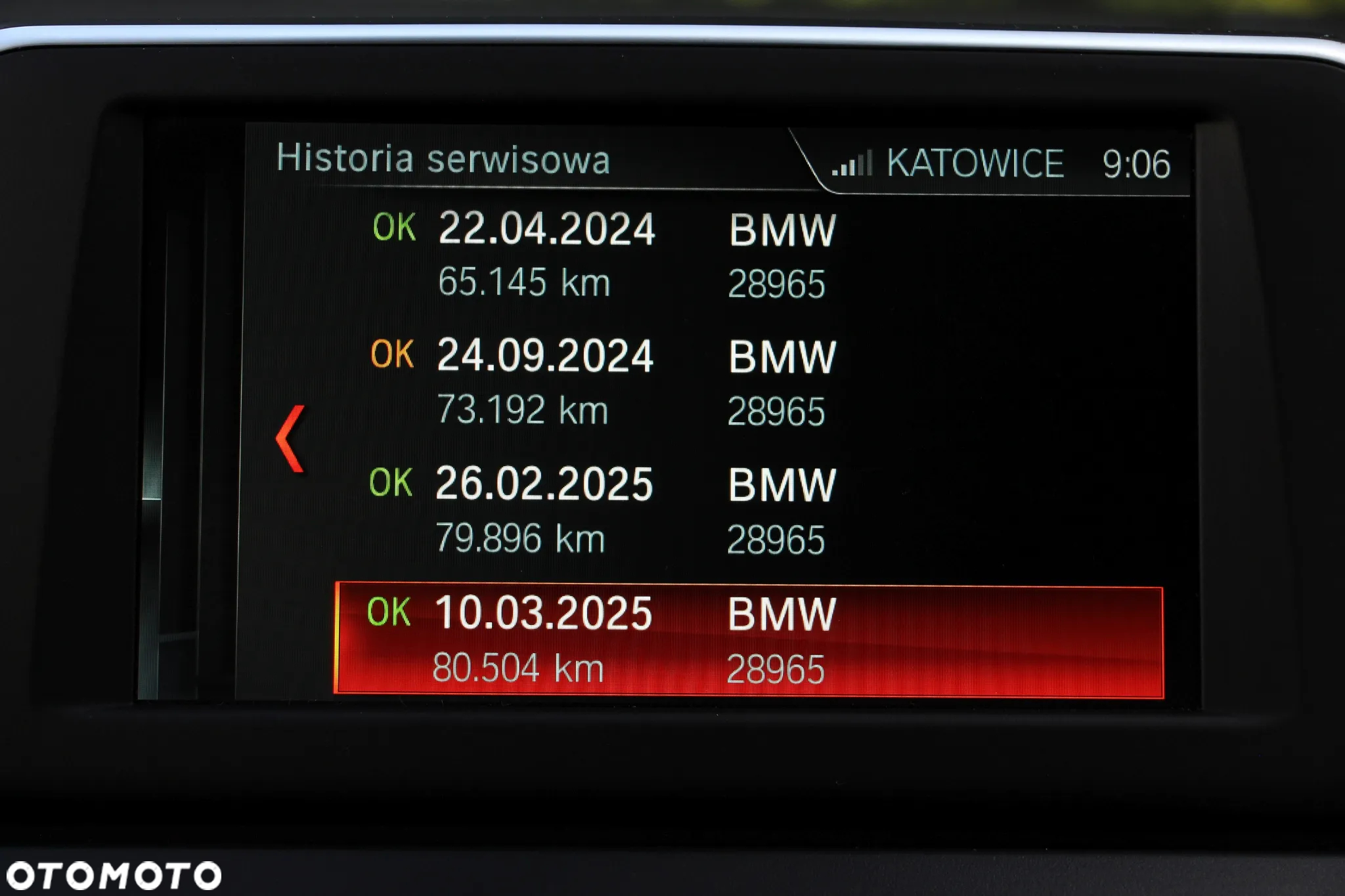 BMW Seria 2 218d Advantage - 35