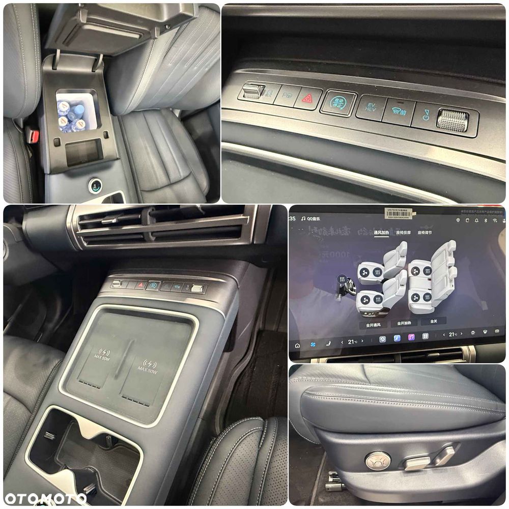 BYD Leopard 7 - 12