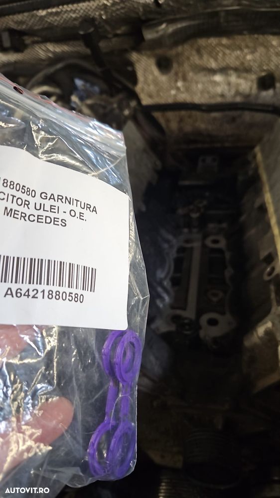 Jeep Grand Cherokee - 22